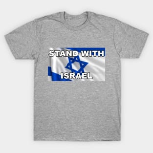 Stand With Israel T-Shirt